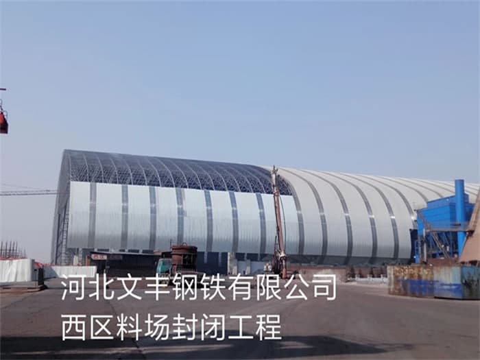 东港螺栓球网架加工